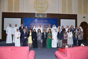 Bahraini-Engineer-2014-3-300x200