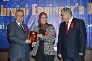 Bahraini-Engineer-Day-2015-13-300x200