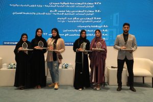 Bahraini-Engineers-Day-2022-5-300x200
