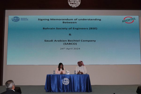 Bechtel MOU (2)