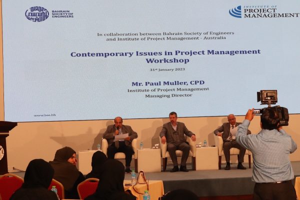 Contemporary-Issues-in-Project-Management-Workshop28