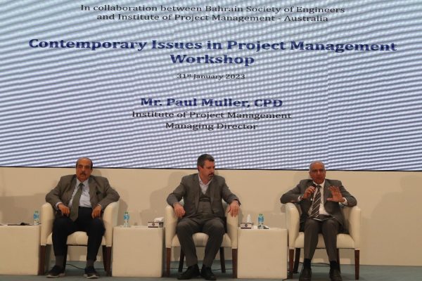 Contemporary issues in Project Management Workshop