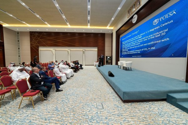 Petroleum-Engineering-Seminar-5