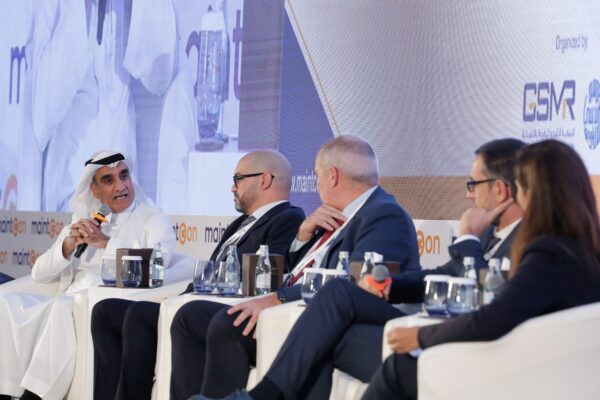 6th MAINTCON 2022