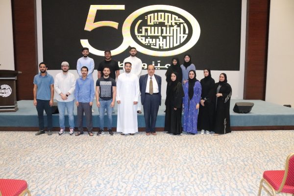 tamheed30